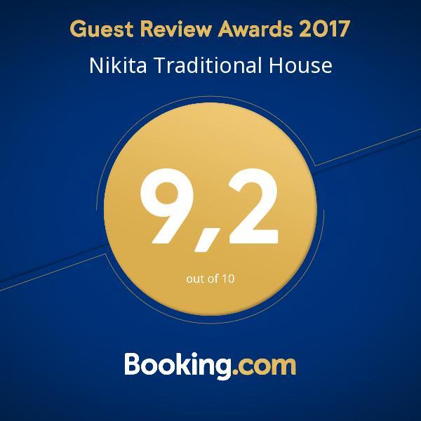 Nikita Traditional House Villa La Canea Exterior foto